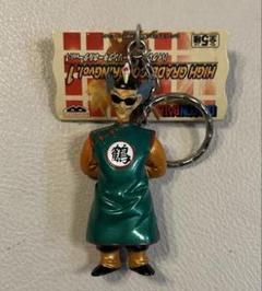 ドラゴンボール　ハイグレードカラーリングキーホルダー　鶴仙人