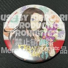 バンドリ　チュチュ　缶バッジ　Holiday 箔押し　2個 2025年最新】バンドリ箔押し缶バッジの人気アイテム - メルカリ