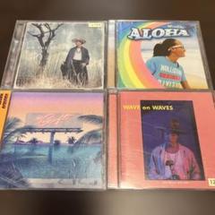 平井大 4枚セット レンタル CD アルバム ALOHA ON THE ROAD