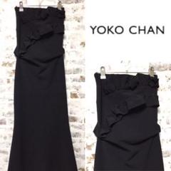 YOKO CHAN チューブトップドレス ロングワンピー ブラック 小さいサイズ