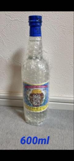 楽天市場】【波照間酒造所】泡波 30度 600ml（3合瓶）泡盛