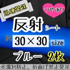 aoi@プロフ確認推奨様 団扇 団扇文字 うちわ うちわ文字 オーダーページ♡ 2025年最新】うちわ文字_aoiの人気アイテム - メルカリ