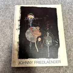 ビンテージ　ジョニーフリードレンダー ART エッチング　① Johnny friedlaender - Etsy 日本