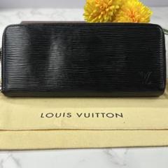 超良品‼️ ルイヴィトン　エピ　ポルトフォイユ　クレマンス　財布　長財布