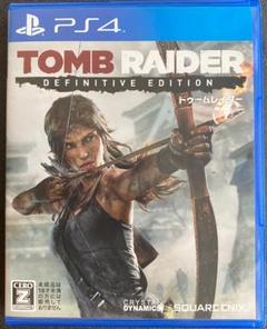PS4／トゥームレイダー ディフィニティブエディション