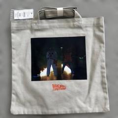 バック・トゥ・ザ・フューチャー トートバッグのサムネイル