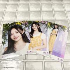 乃木坂46 井上和 生写真 2023 special 3種コンプ - メルカリ