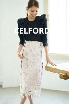 新品タグ付き】CELFORD セルフォード リボンレーススカート ライム 36 セルフォードCELFORDリボンレーススカート
