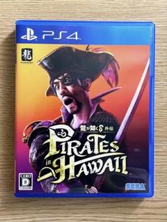 PS4 龍が如く8外伝 Pirates in Hawaii