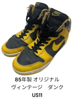 2025年最新】85年 NIKE DUNKの人気アイテム - メルカリ 2025年最新】85年 NIKE DUNKの人気アイテム - メルカリ