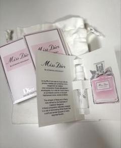 【新品未開封】Dior Miss Dior 香水サンプル 10個セット Y0997166_C099700899_background
