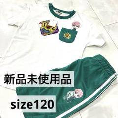♡リアルピース♡ セットアップ Tシャツ ハーフパンツ ズボン