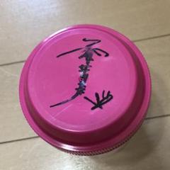 藤井夏恋 サイン入りシェイカー