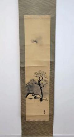 中山秋湖　布袋様　布袋尊像　掛け軸　合わせ箱　書画、骨董品、美術品 2025年最新】掛軸の人気アイテム - メルカリ