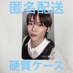 ウンソク RIIZE トレカ UIQ フォトカード - メルカリ