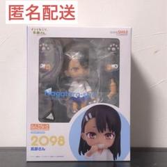 [新品未開封] ねんどろいど　長瀞さん イジらないで、長瀞さん 2nd Attack《 長瀞さん 》ねんどろいど