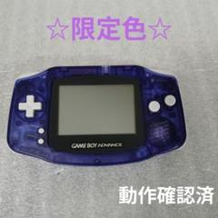 GBハード　ゲームボーイカラー本体 ミッドナイトブルー(状態：本体状態難) ゲームボーイカラー ミッドナイトブルー 本体 - メルカリ