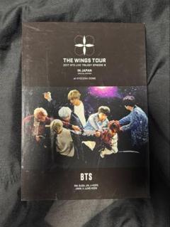2025年最新】bts wings tour dvdの人気アイテム - メルカリ