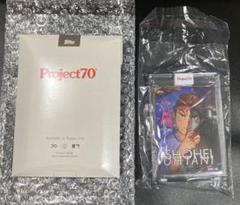 【未開封】Topps Project70® 大谷翔平#890,891 2枚セット 未開封】Topps Project70® 大谷翔平#890,891 2枚セット その他