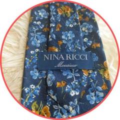 【美品】⭐️ニナリッチ ネクタイ 100%SILK