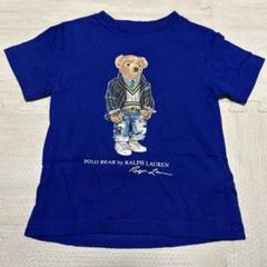 Polo Ralph Lauren Tシャツ ポロベア ポロラルフローレン