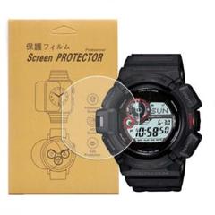 ♪【3枚入】 GW-9300,G-9300対応腕時計用液晶保護フィルム透過率