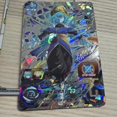 スーパードラゴンボールヒーローズ ugm1-sec アイオス UR