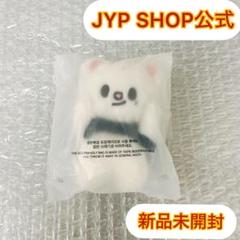 2025年最新】skzoo マグネットキーリング ジニレットの人気