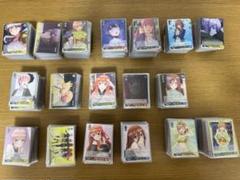 2025年最新】ヴァイス 引退の人気アイテム - メルカリ