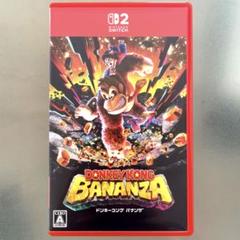 ドンキーコングバナンザDONKEY KONG BANANZA 美品