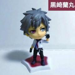 黒崎蘭丸ミニフィギュア◆カルナイ◆きゅんキャラ◆うたプリのサムネイル