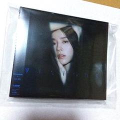 milet visions 初回生産限定版Blu-ray CD Amazon.co.jp: milet live tour “visions” 2022 (初回生産限定盤