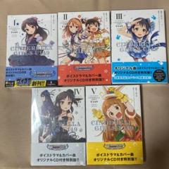 廾之の中古 未使用品 メルカリ