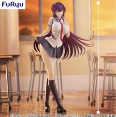 履いてください、鷹峰さん Trio-Try-iT Figure－鷹峰高嶺ー