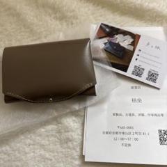 クリスペルグリージオ　右利き用 クリスペルグリージオ右利き用
