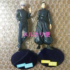 【オープニングセール】 2025年最新】呪術廻戦 一番くじ 夏油傑 フィギュアの人気 コミック・アニメ