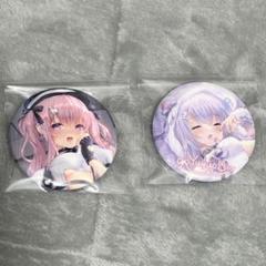 激レア イラストレーター るび様 グッズ 大量 まとめ売り 激レア イラストレーター るび様 グッズ 大量 まとめ売り