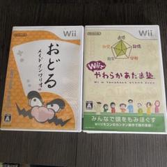 送料無料　おどるメイドインワリオ　やわらかあたま塾　wiiuでも遊べます