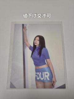 TWICE THIS IS FOR アメリカ盤 サイン ツウィ TZUYU US - メルカリ