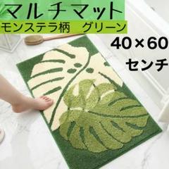2025年最新】ハワイアンバスタオルの人気アイテム - メルカリ