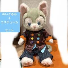 2025年最新】ジェラトーニ ハロウィンの人気アイテム - メルカリ