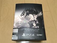モンスターハンター:ワールド コレクターズ・エディション