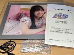 2025年最新】一ノ瀬美空 サインの人気アイテム - メルカリ