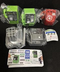 【希少 レア】 長澤まさみ 非売品 NTT西日本 マグネット 販促 ひかり電話 Amazon.co.jp: レア 長澤まさみ 西日本 マグネット 販促 ひかり