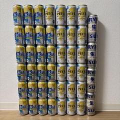 2025年最新】酒まとめ売りの人気アイテム - メルカリ