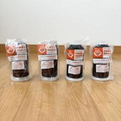 ダイヤフェザー　テトロンミシン糸　黒　#30×2 #50×2 計4本セット