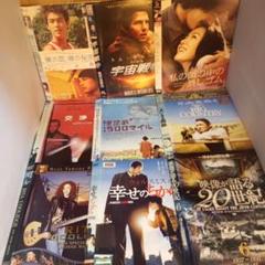 【絶版】頭で儲ける時代 2004年10月号 No.519 頭で儲ける時代2004年10月号(雑誌) - メルカリ
