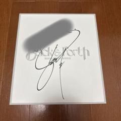 海沼流星 フォトプロップス 直筆サイン入り 海沼流星 フォトプロップス 直筆サイン入り - メルカリ