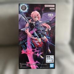 転スラ　ミリム 竜装版 フィギュア スペシャルver他フィギュアセット Amazon.co.jp: 転生したら*スライムだった件 Otherworlder Plus