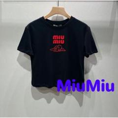 ふるさと納税 ✳️人気新作 新品 Miu Miuミュウミュウ 3色 トップス - メルカリ トップス